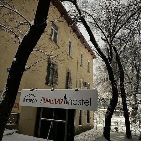 Лучший Хостел Алматы - Масанчи Экстерьер фото
