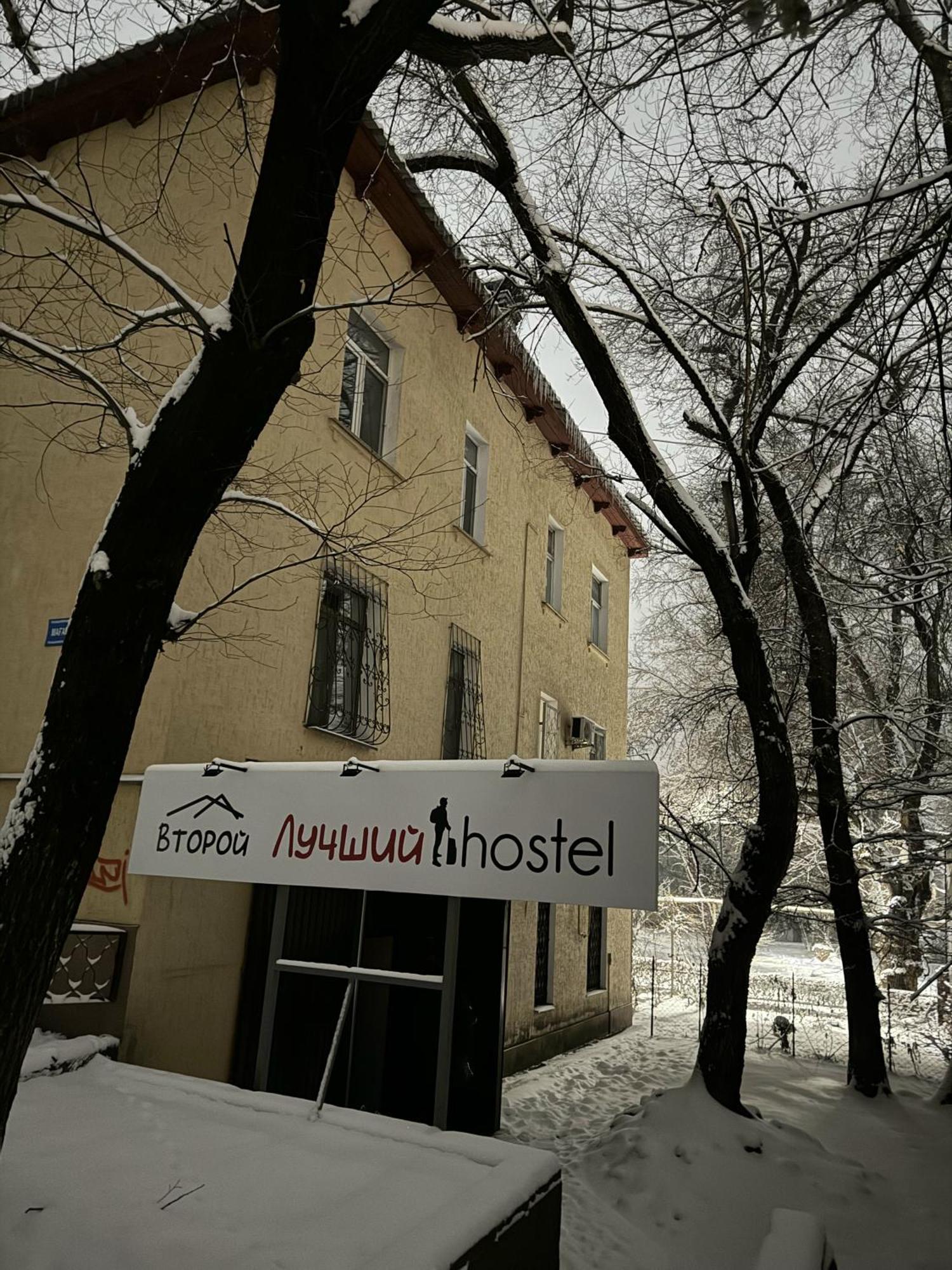 Лучший Хостел Алматы - Масанчи Экстерьер фото